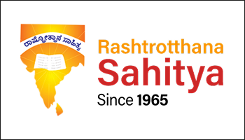 image-client-rashtrotthana sahitya