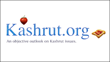 image-client-kashrutorg